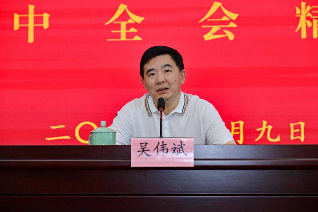 吳偉斌赴杭州市蕭山區宣講黨的二十屆三中全會精神并開展“送清涼送關愛”慰問活動